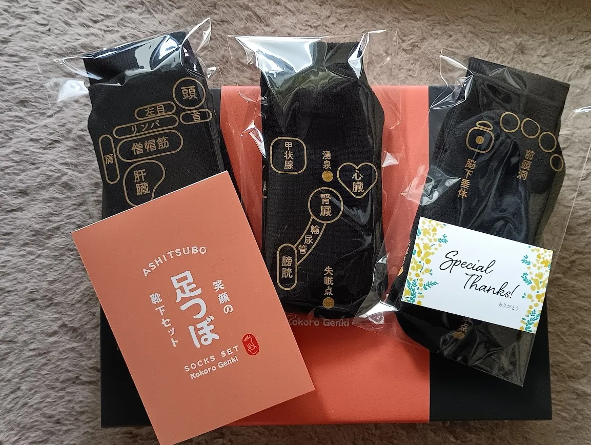 父の日のプレゼントに・・・♡